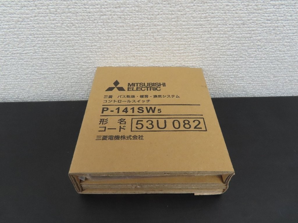 p-141sw5-01.jpg