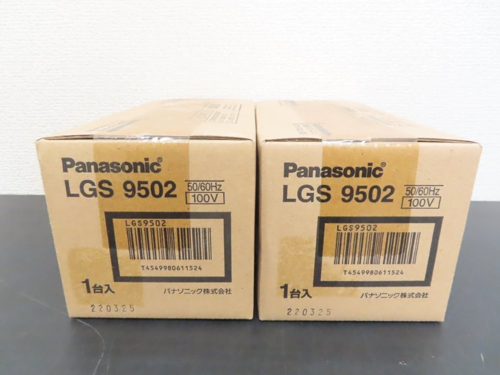 東京都足立区伊興で買取したパナソニック LGS9502 スポットライト箱側面の型番ラベル