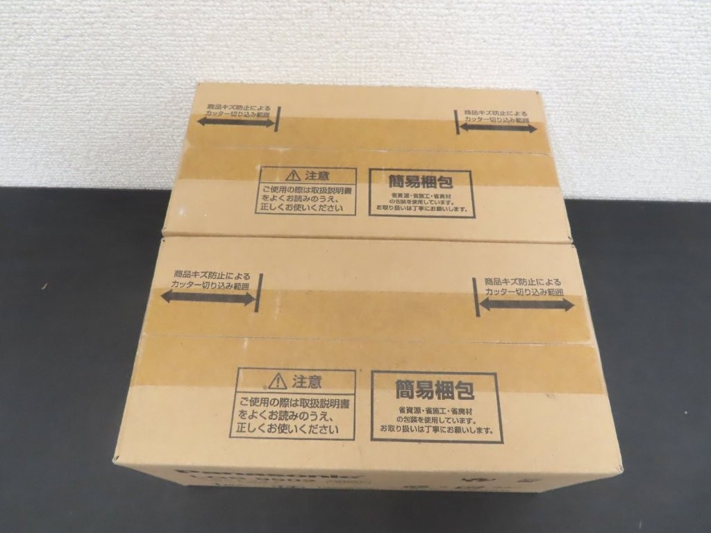 東京都足立区伊興で買取したパナソニック LGS9502 スポットライト箱上面の梱包状態