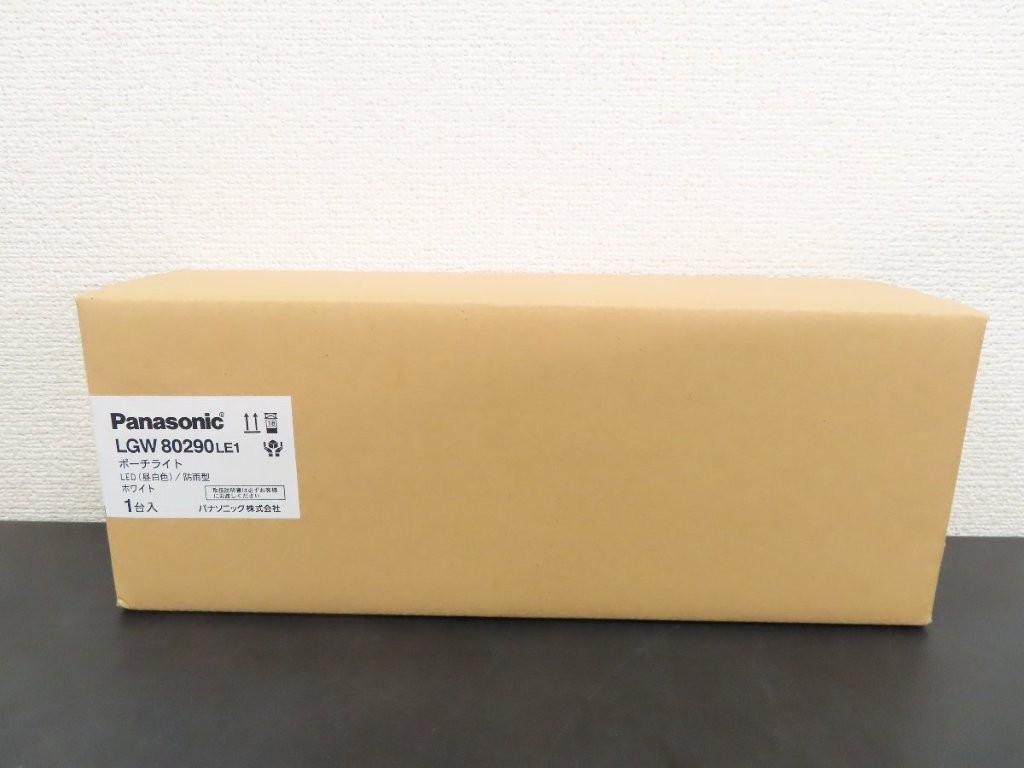 panasonic-lgw80290le1-porch-light-box.jpg