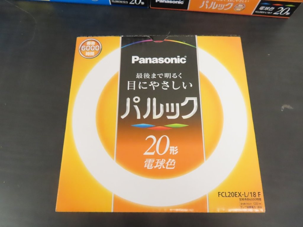 panasonic-palooke-fluorescent-20-img03.jpg
