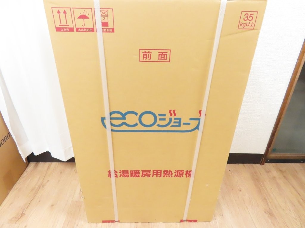 rufh-e2405aw2-3a -01.jpg