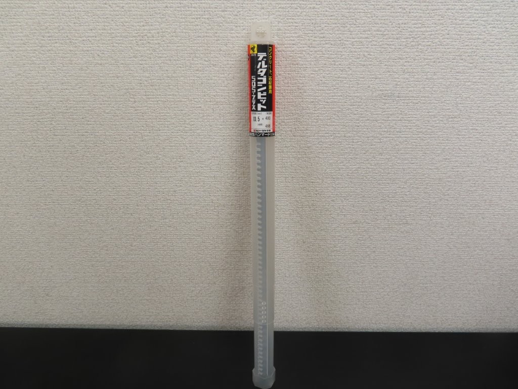 sds-01.JPG