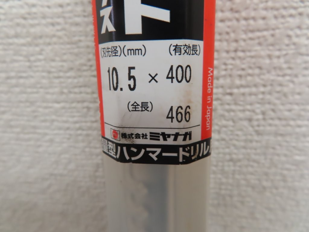 sds-03.JPG