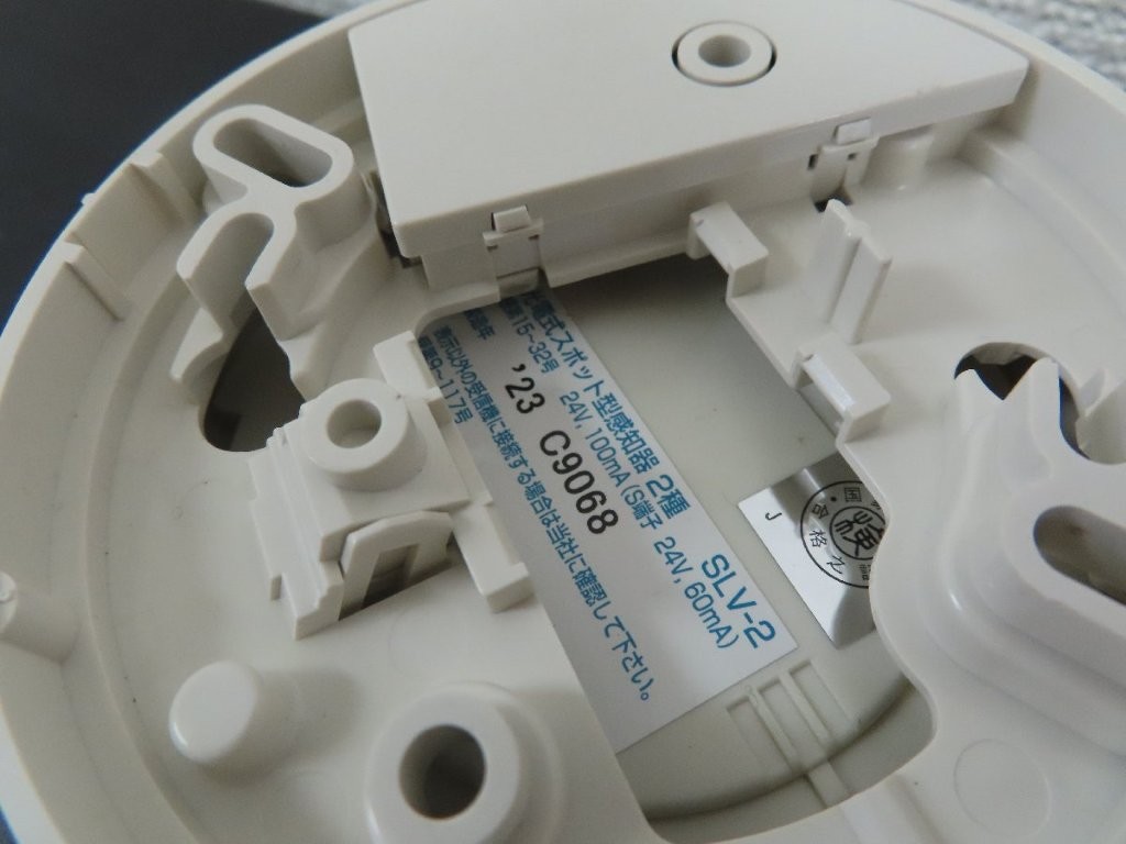 slv-2-02.jpg