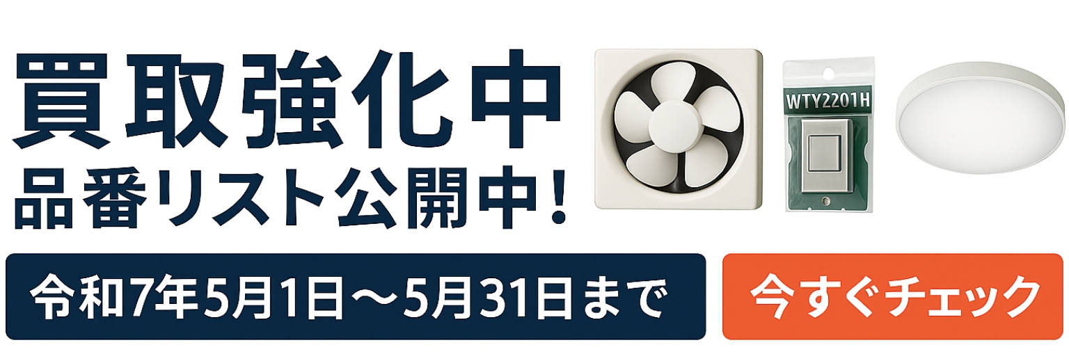 tks05305ja-08.jpg