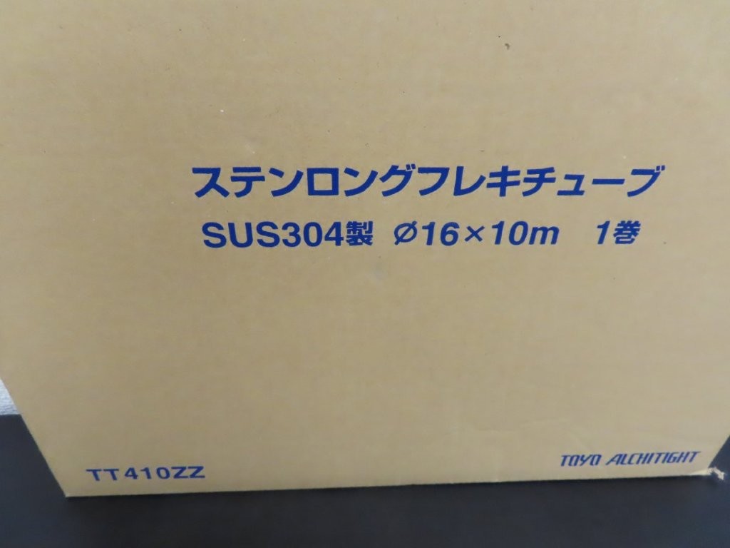 sus304-tt410zz-02.jpg