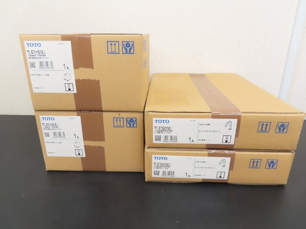 tle26006j-tle01505j-01.jpg
