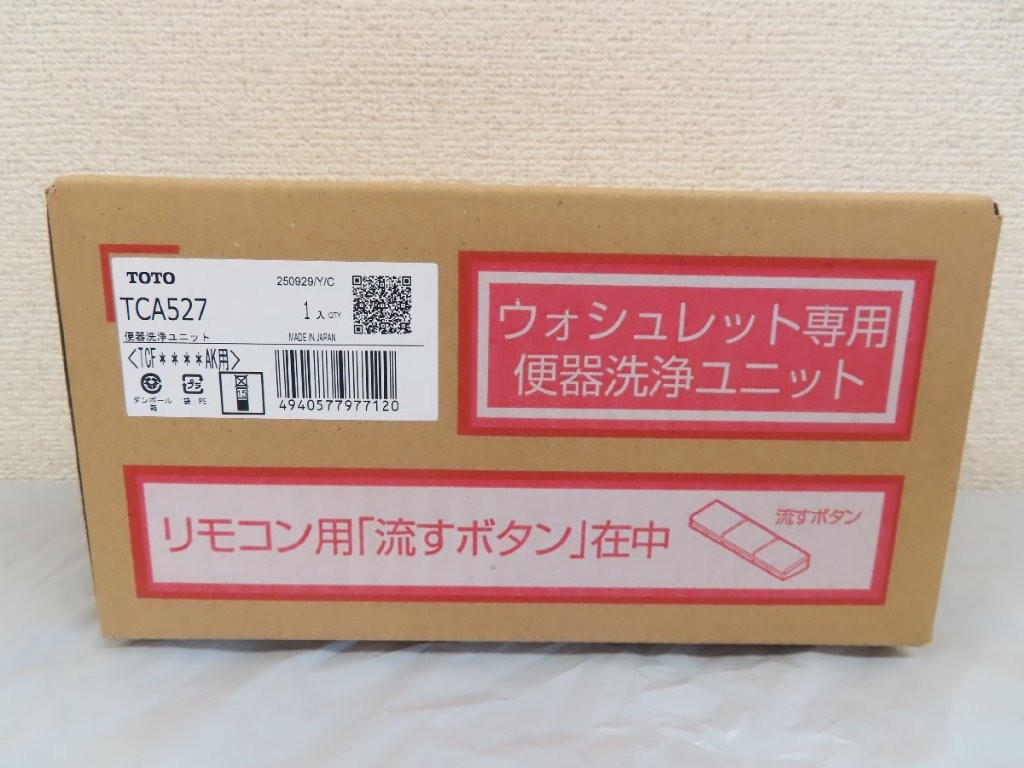 toto-tca527-img01.jpg