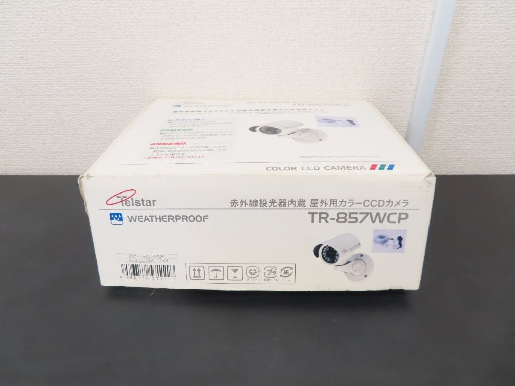 tr-857wcp-01.jpg