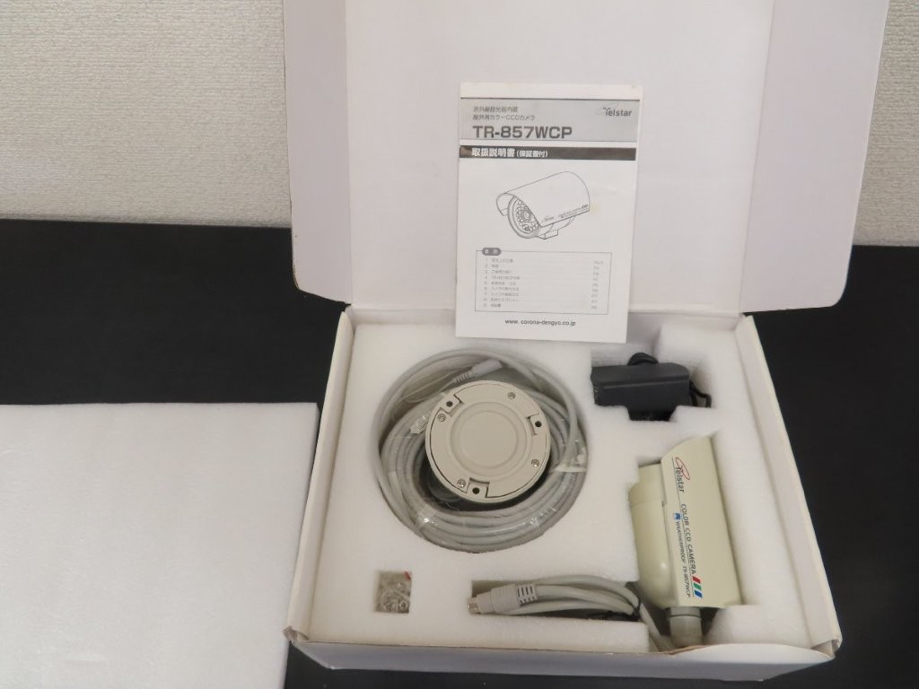 tr-857wcp-03.jpg