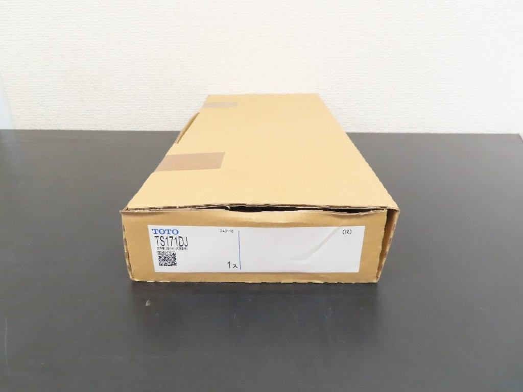 ts171dj-img01.jpg