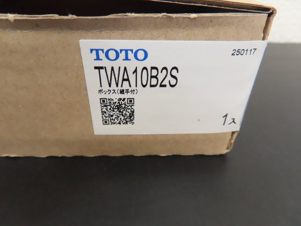 twa10b2s-twa10a1r-03.jpg