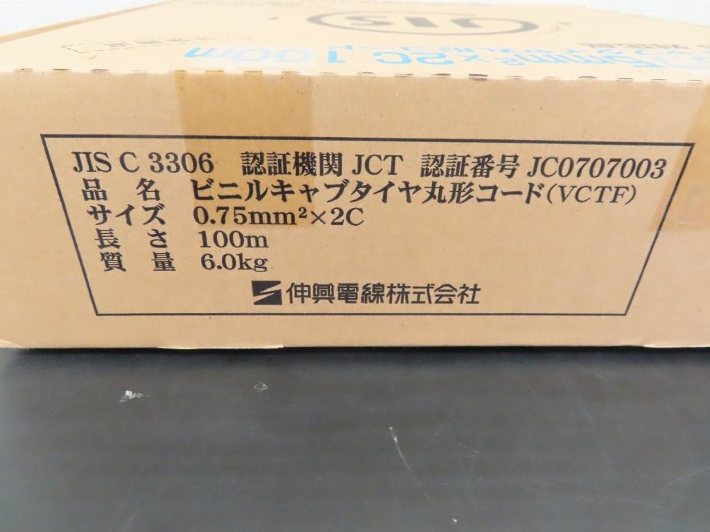 vctf-02.jpg