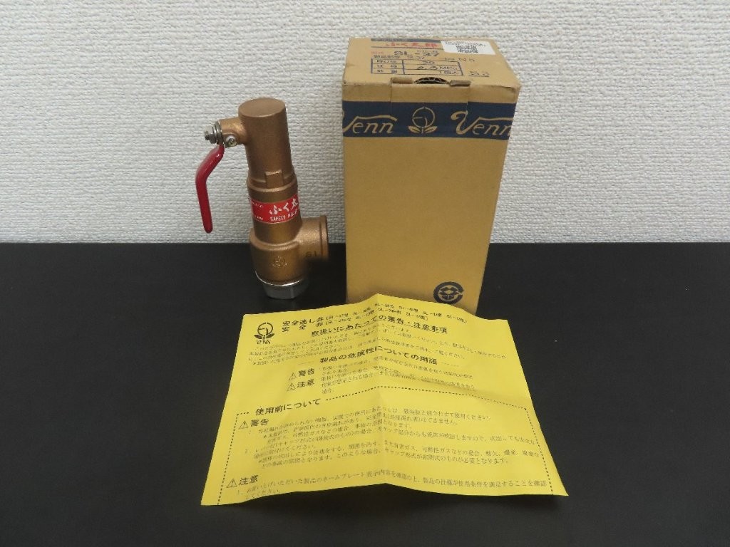 vennsl-37-01.jpg