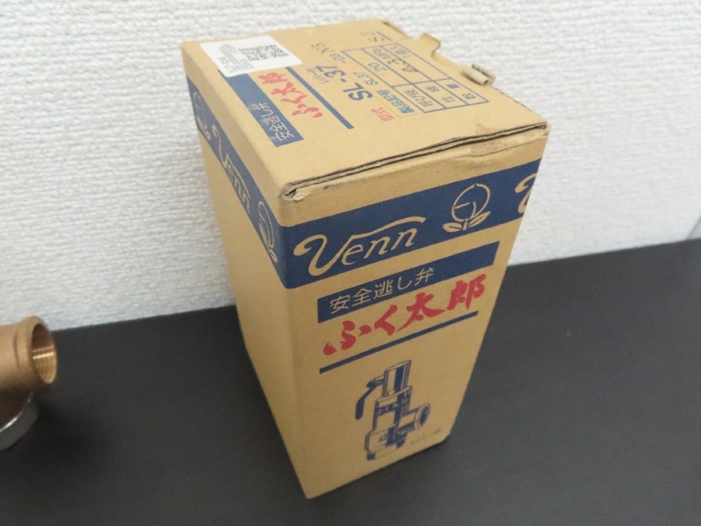 vennsl-37-02.jpg