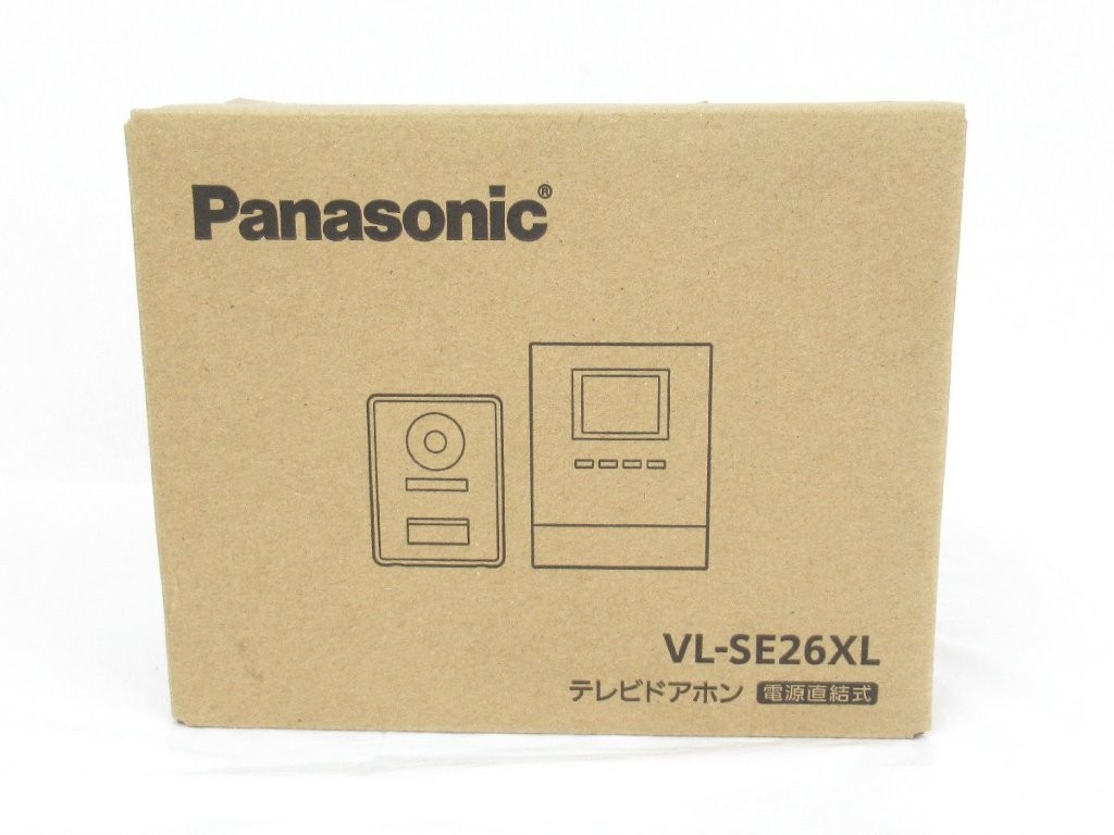 vl-se26xl-01.jpg
