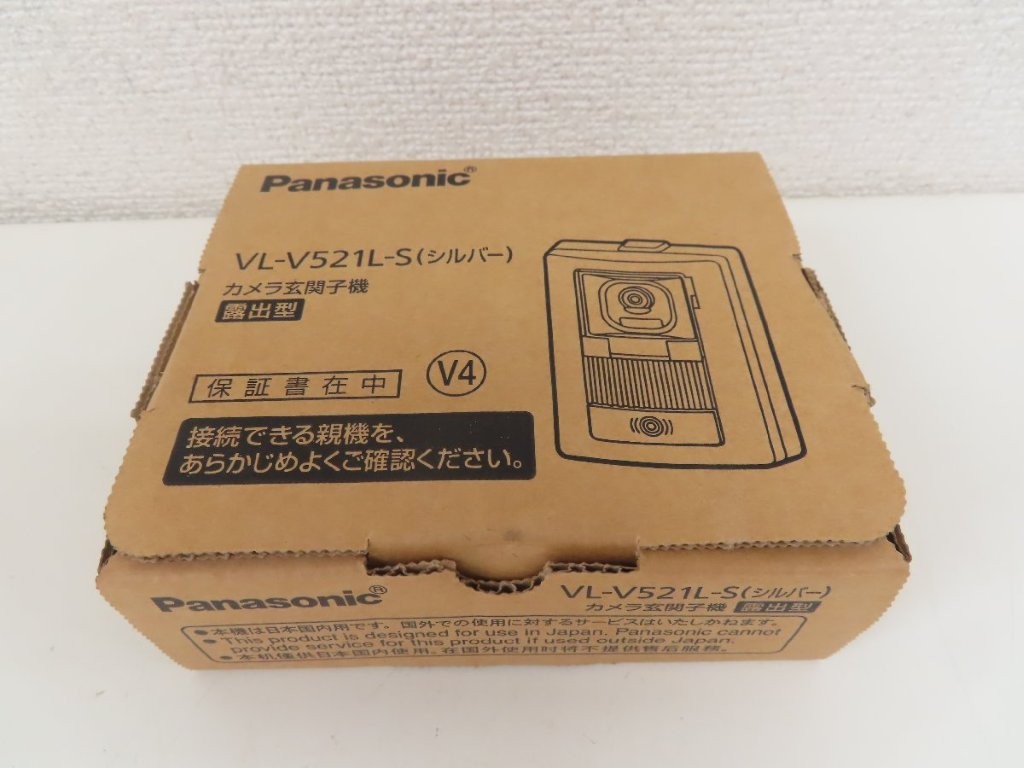 vl-v521l-s-02.jpg