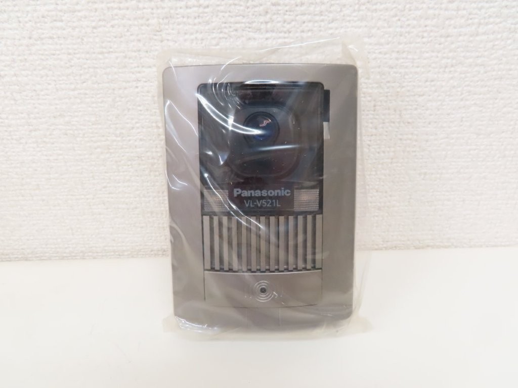 vl-v521l-s-03.jpg