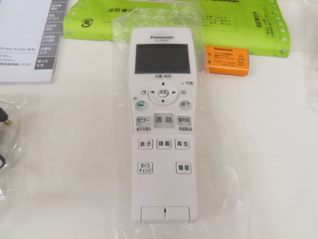 vl-w607-02.jpg