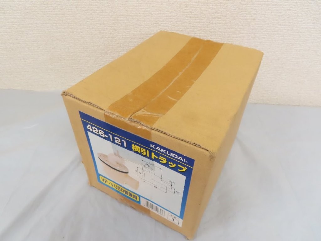 vpvu50426-121-img02.jpg