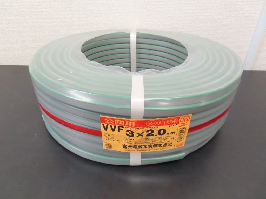 vvf-320mm-img01.jpg