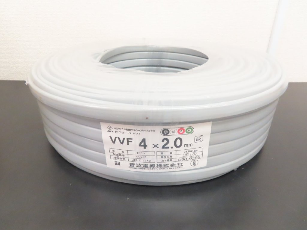 vvf-420mm-img01.jpg