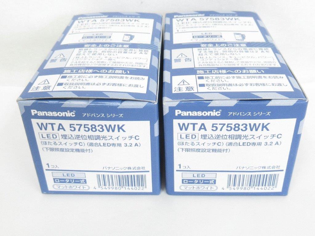 wta57583wk-01.jpg