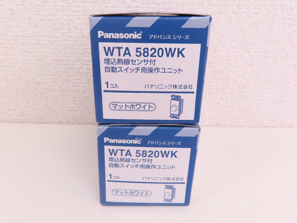 wta5820wk 3.jpg