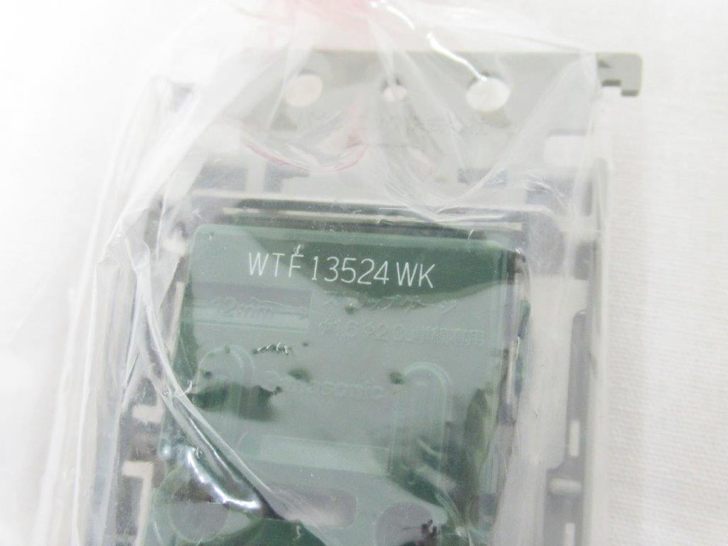 wtf13524wk-01.JPG