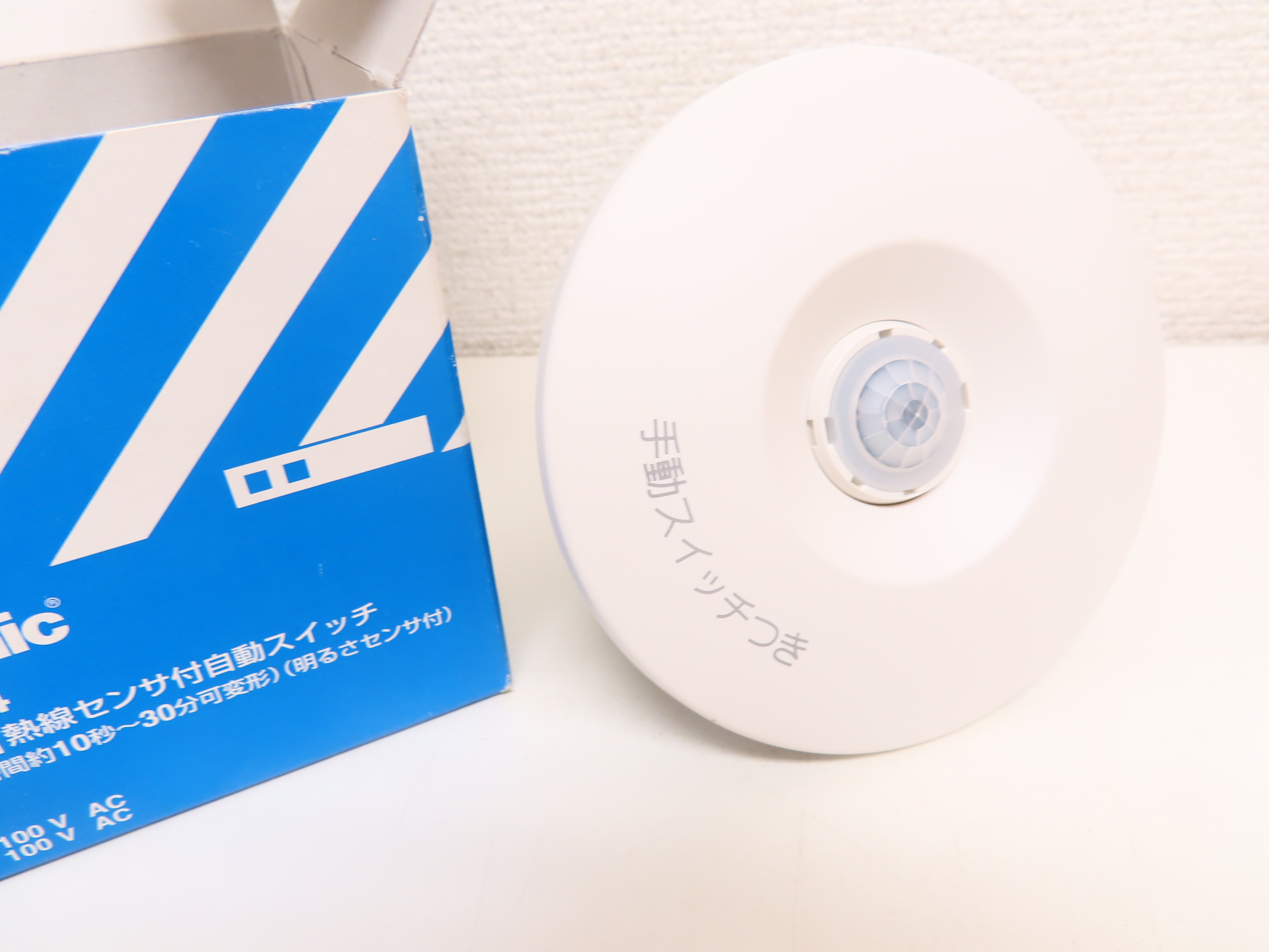 wtk2604 3.JPG