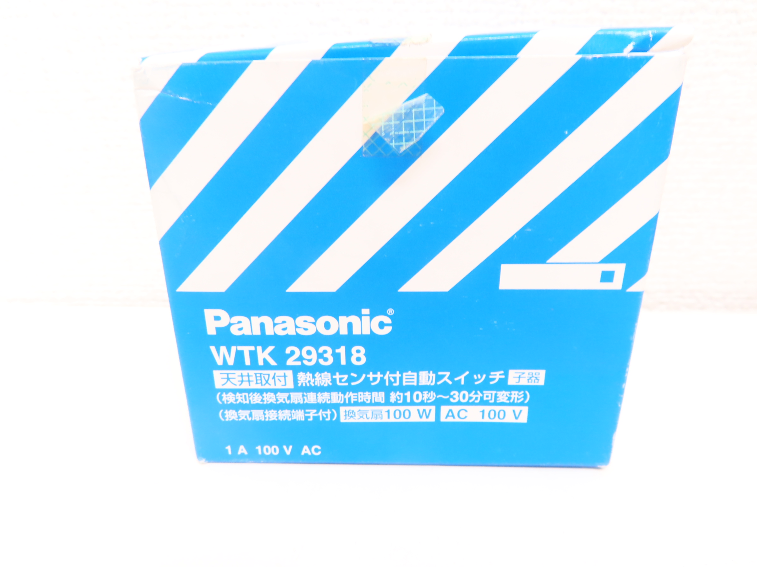 wtk29318 2.JPG